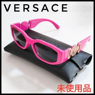 VERSACE ヴェルサーチ サングラス メガネ MOD.N32 ケース付き即購入OKです