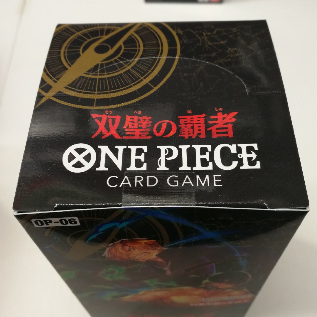 ONE PIECE(ワンピース)の双璧の覇者　新時代の主役　2箱✕2セット　ワンピースカード エンタメ/ホビーのトレーディングカード(Box/デッキ/パック)の商品写真