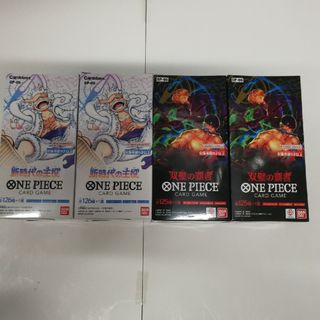 ワンピース(ONE PIECE)の双璧の覇者　新時代の主役　2箱✕2セット　ワンピースカード(Box/デッキ/パック)