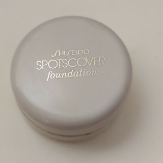 シセイドウ(SHISEIDO (資生堂))の資生堂コンシーラー スポットカバー(コンシーラー)