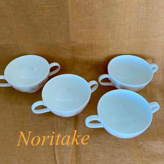 ノリタケ(Noritake)のノリタケボーンチャイナ　スープカップ4客(食器)