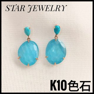 STAR JEWELRY - スタージュエリー オープン ハート ピアス シルバー