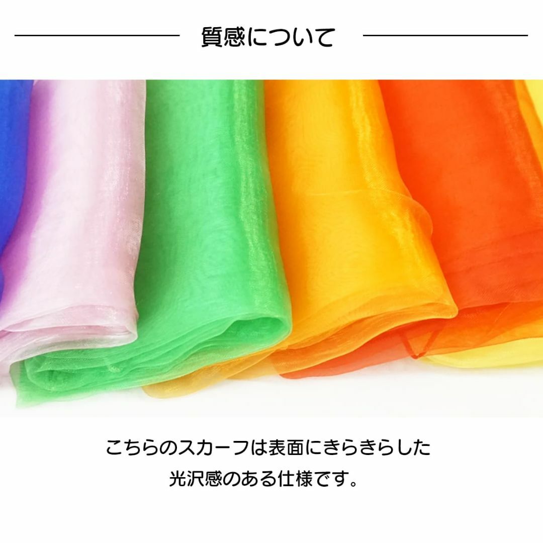 【色: 60cm6色A】gioia mia リトミックスカーフ ふわふわ シフォ レディースのファッション小物(その他)の商品写真