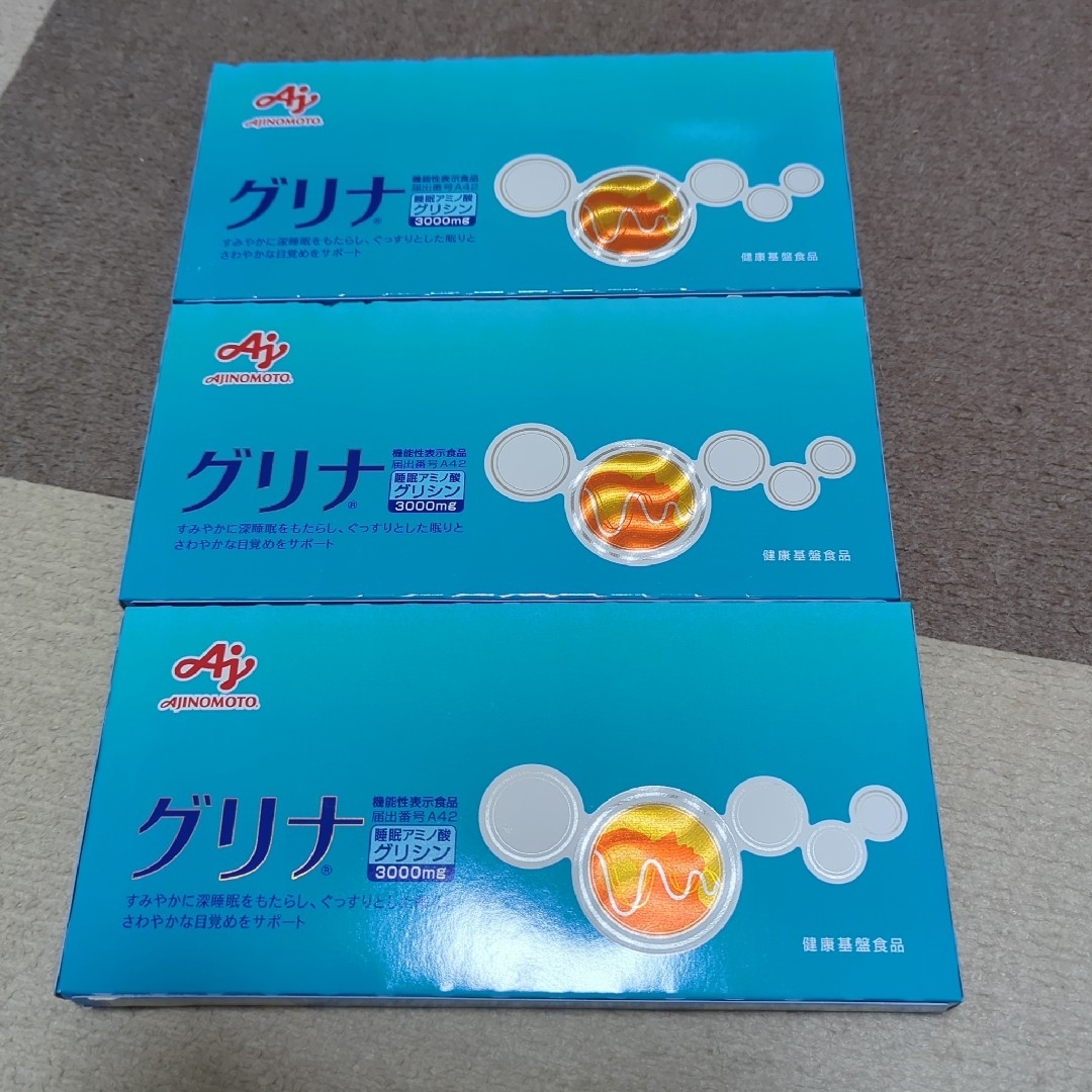 睡眠未開封　グリナ　味の素　グレープフルーツ味　30本✕3箱