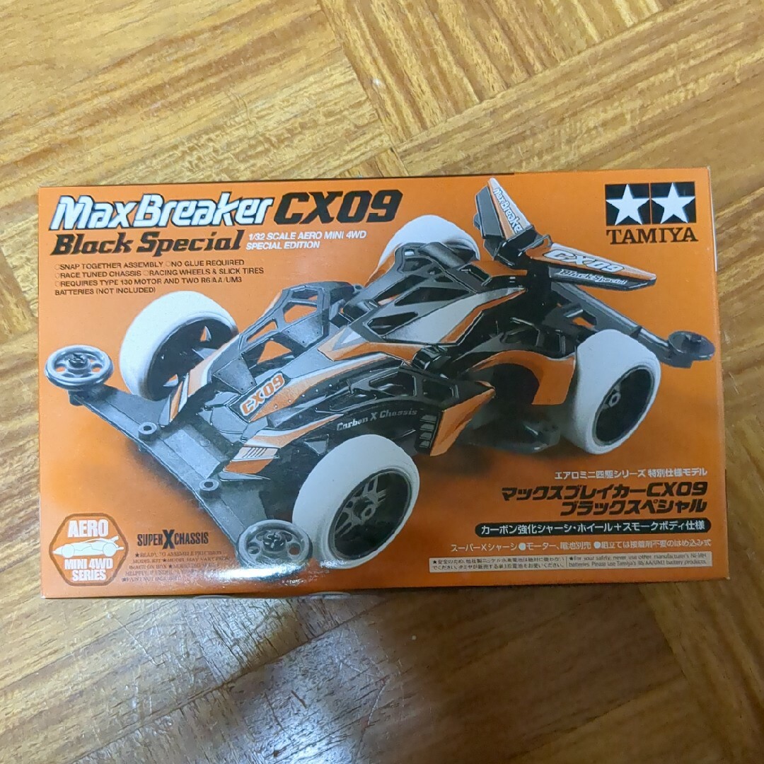 ミニ四駆特別企画 1/32 マックスブレイカー CX09 ブラックスペシャル タ エンタメ/ホビーのおもちゃ/ぬいぐるみ(模型/プラモデル)の商品写真