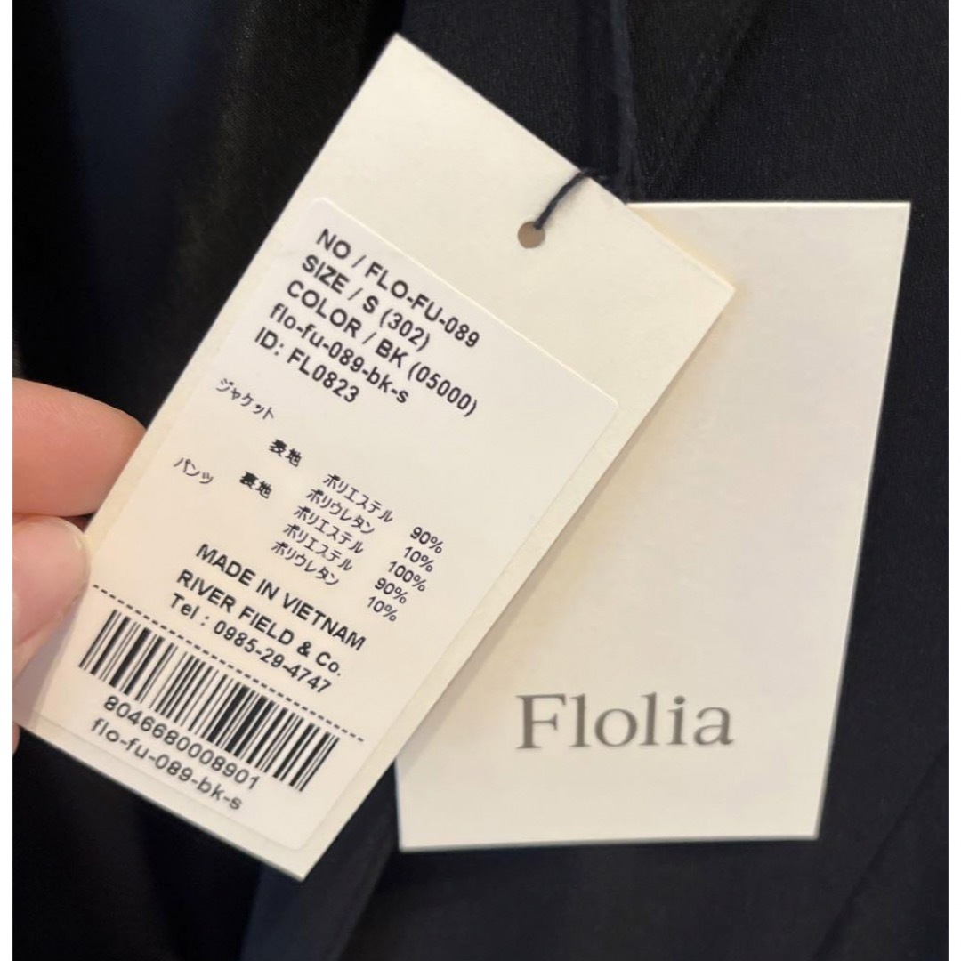 新品未使用！【Flolia】セットアップセレモニースーツ　ブラック レディースのフォーマル/ドレス(スーツ)の商品写真
