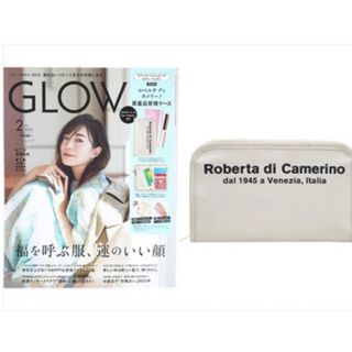 ロベルタディカメリーノ(ROBERTA DI CAMERINO)の最終値下げ❗️【ROBERTA DI CAMERINO】貴重品管理ケース(日用品/生活雑貨)