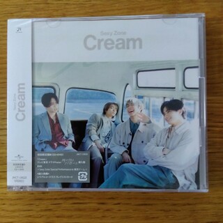 Cream（初回限定盤B）(ポップス/ロック(邦楽))