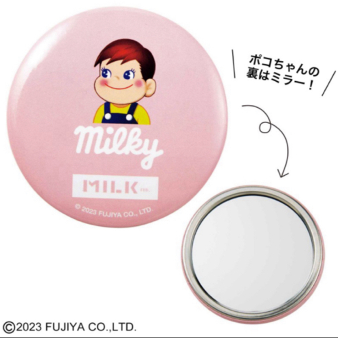 MILKFED.(ミルクフェド)の最終お値下げ❗️ [ミルクフェド] ペコちゃんポーチ ＆ポコちゃんミラー レディースのファッション小物(ポーチ)の商品写真