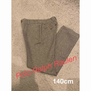 ポロラルフローレン(POLO RALPH LAUREN)のPolo Ralph Raulen パンツ　140cm(パンツ/スパッツ)