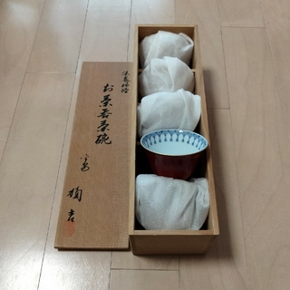 たち吉 - たち吉特選 青嵐 笹型 長皿揃 5枚セット 笹舟型皿 刺身皿