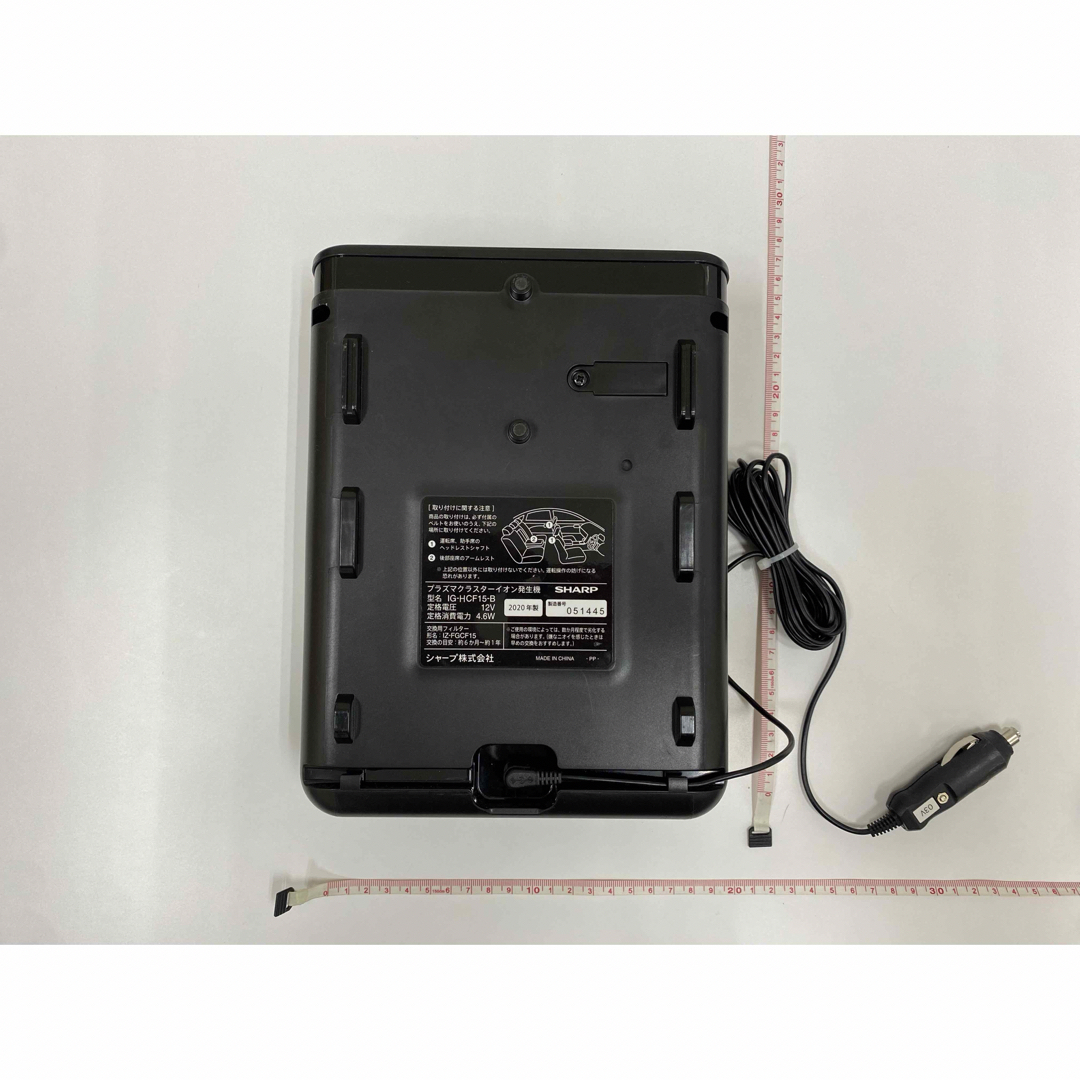 SHARP - SHARP IG-HCF15-B プラズマクラスターイオン発生器の SHARP - SHARP IG-HCF15-B プラズマクラスターイオン発生器の