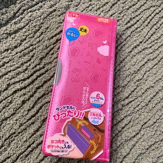 新品　ハネカルミニ筆箱　ピンク(ペンケース/筆箱)