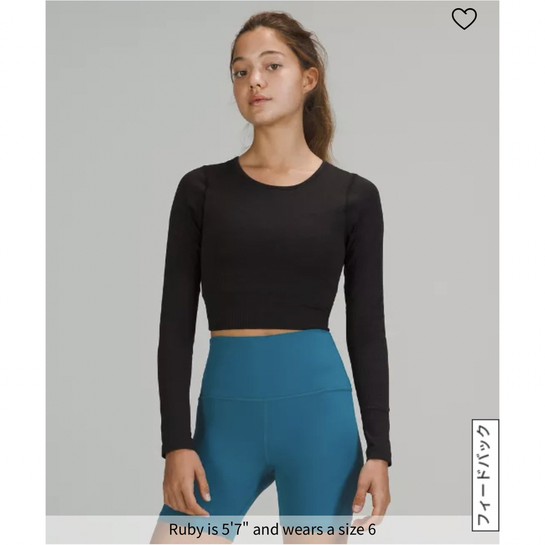 lululemon(ルルレモン)の長袖　ラスト一点 レディースのトップス(Tシャツ(長袖/七分))の商品写真