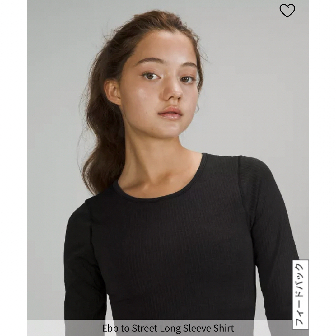 lululemon(ルルレモン)の長袖　ラスト一点 レディースのトップス(Tシャツ(長袖/七分))の商品写真