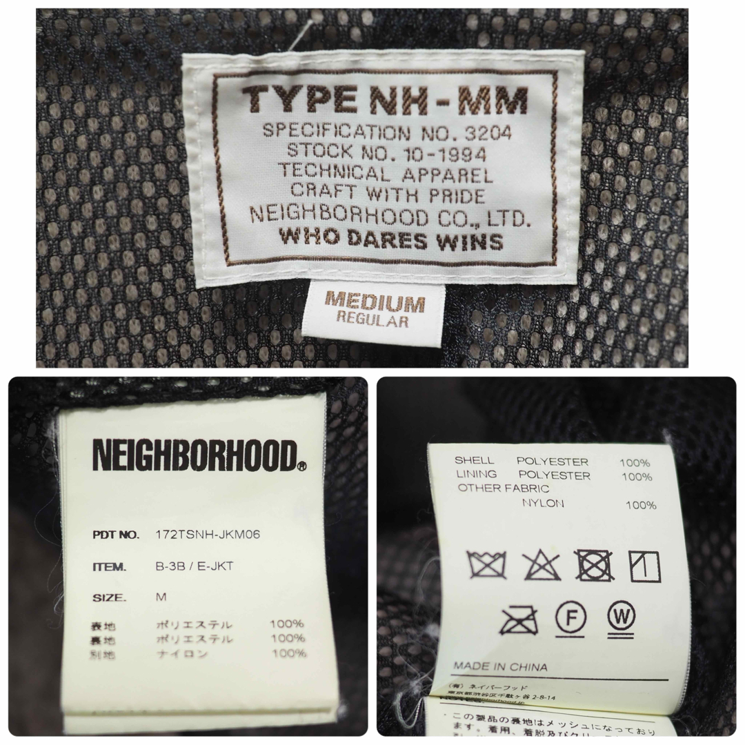 NEIGHBORHOOD(ネイバーフッド)のNEIGHBORHOOD 17AW B-3B/ E-JKT Gray/M メンズのジャケット/アウター(ブルゾン)の商品写真