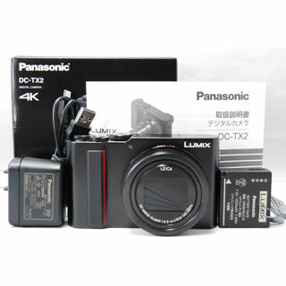 パナソニック(Panasonic)のパナソニック Panasonic LUMIX DC-TX2(コンパクトデジタルカメラ)