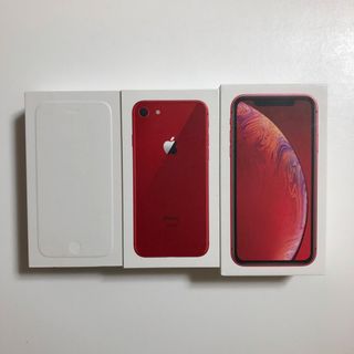 アイフォーン(iPhone)のiPhoneセット iPhone8 iPhone6 iPhoneXR(スマートフォン本体)