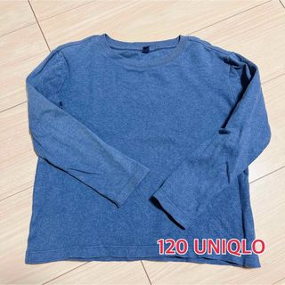 ユニクロ(UNIQLO)の春にも活躍！120 UNIQLO 長袖シャツ ブルー(Tシャツ/カットソー)