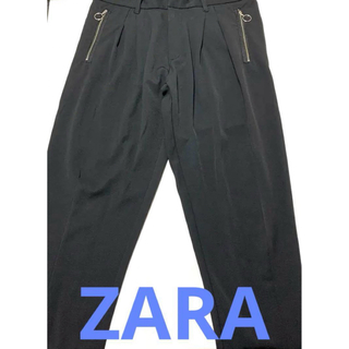 ザラ サルエルパンツ(メンズ)の通販 30点 | ZARAのメンズを買うならラクマ