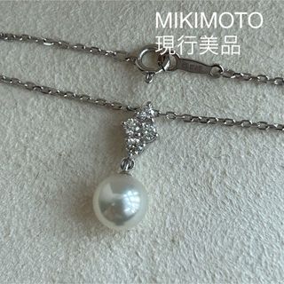 PERLITA MIKIMOTO 2Way シルバーペンダント 新品未使用レディース