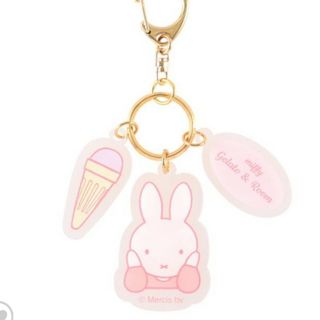 ミッフィー(miffy)の新品☆ロフト限定☆GELAT&ROOMミッフィーアクリルキーホルダー☆ジェラート(キーホルダー)