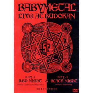 ＬＩＶＥ　ＡＴ　ＢＵＤＯＫＡＮ　～ＲＥＤ　ＮＩＧＨＴ＆ＢＬＡＣＫ　ＮＩＧＨＴ　ＡＰＯＣＡＬＹＰＳＥ～(アイドル)