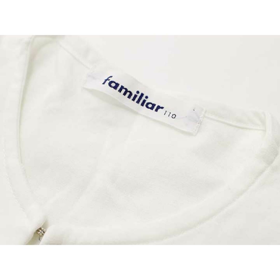 familiar(ファミリア)の【新入荷!】♪ファミリア/familiar♪110cm 長袖ボレロ 白 フォーマル 卒園式 入学式 結婚式 発表会 お稽古 七五三【中古】子供服 キッズ kids 女の子 fml 411042 キッズ/ベビー/マタニティのキッズ服女の子用(90cm~)(カーディガン)の商品写真