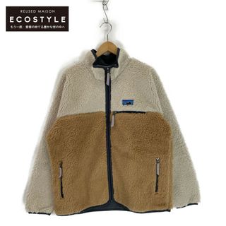 パタゴニア(patagonia)のパタゴニア 23FW Grayling Brown 20535 ナチュラル・ブレンド・レトロ・カーディガン Natural Blend Retro-X XL(カーディガン)