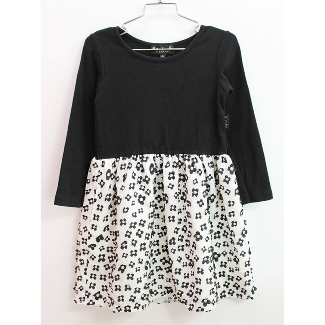 agnes b. - 【新入荷!】△アニエスb/アニエスベー/agnes b agnes b. - 【新入荷!】△アニエスb/アニエスベー/agnes b