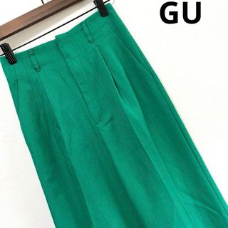 ジーユー(GU)の【美品】【GU】ジーユー　カラーパンツ　ハイウェスト　グリーン　緑　s(カジュアルパンツ)