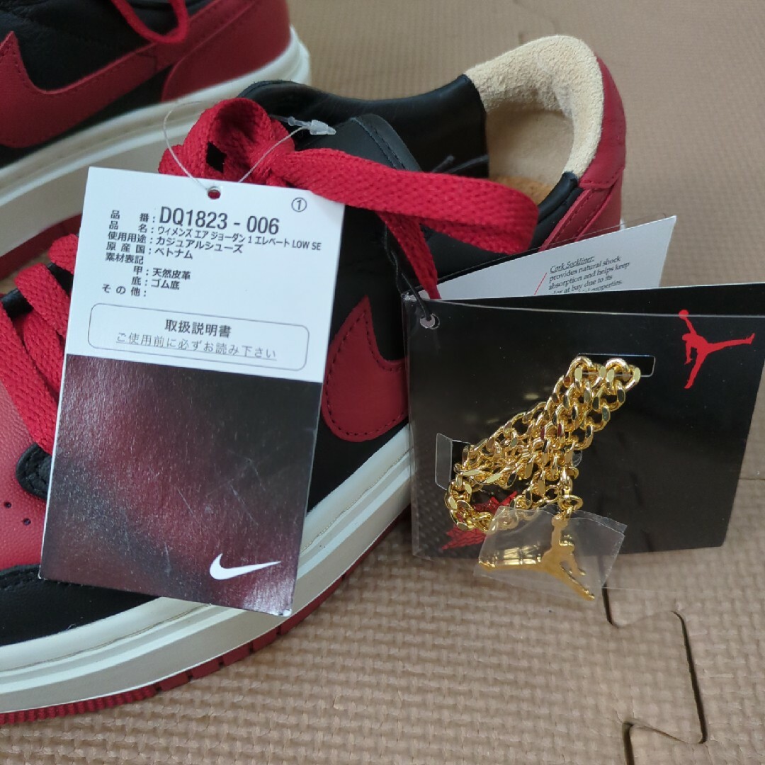 Jordan Brand（NIKE）(ジョーダン)のエアジョーダン1★新品25㌢ メンズの靴/シューズ(その他)の商品写真