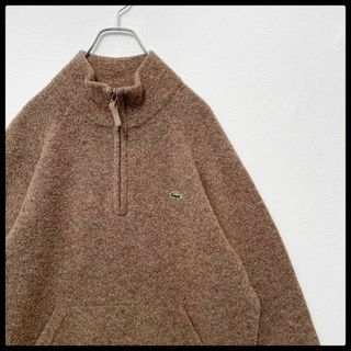 ラコステ(LACOSTE)の激レア　ラコステ　ハーフジップ　モックネック　ウールパイル　トレーナー　ブラウン(ニット/セーター)