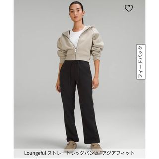 ルルレモン(lululemon)の長ズボン(カジュアルパンツ)