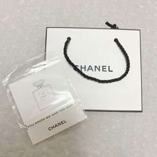 シャネル(CHANEL)のシャネル ノベルティ(ブレスレット/バングル)