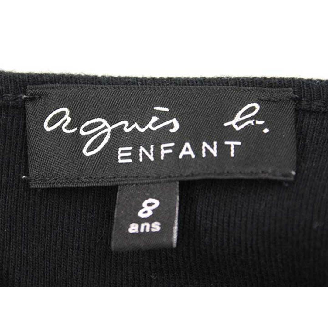 agnes b.(アニエスベー)の【新入荷!】▼アニエスb/アニエスベー/agnes b. ENFANT▼125cm(8ans) ワンピース 黒×白 フォーマル 入学式 卒園式 結婚式 七五三 冠婚葬祭 発表会 【中古】子供服 キッズ kids 女の子 fml 111042 キッズ/ベビー/マタニティのキッズ服女の子用(90cm~)(ワンピース)の商品写真