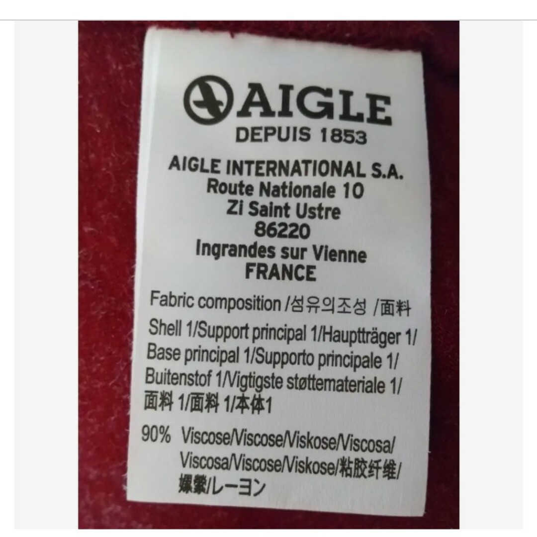 AIGLE(エーグル)のAIGLE レディース 花柄切り替え 長袖 カットソー レディースのトップス(カットソー(長袖/七分))の商品写真