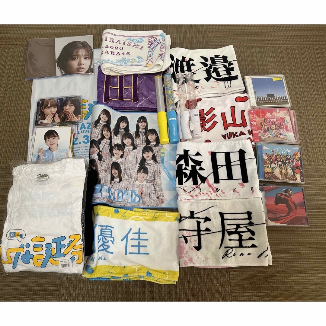 エンタメ/ホビー坂道グッズまとめ ペンライト CD Tシャツ 限定品多数