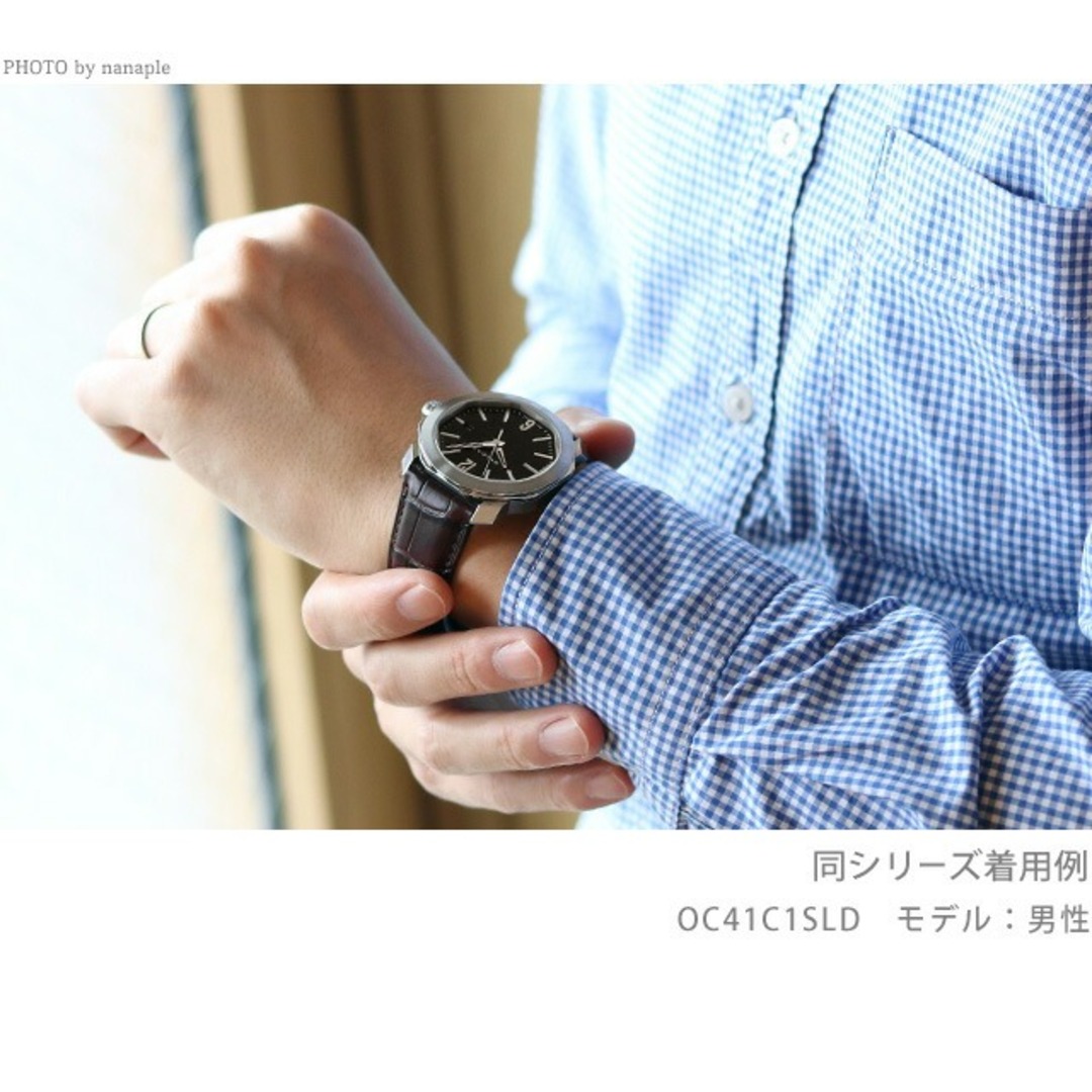 BVLGARI - 【新品】ブルガリ BVLGARI 腕時計 メンズ OC41C5SLD オクト