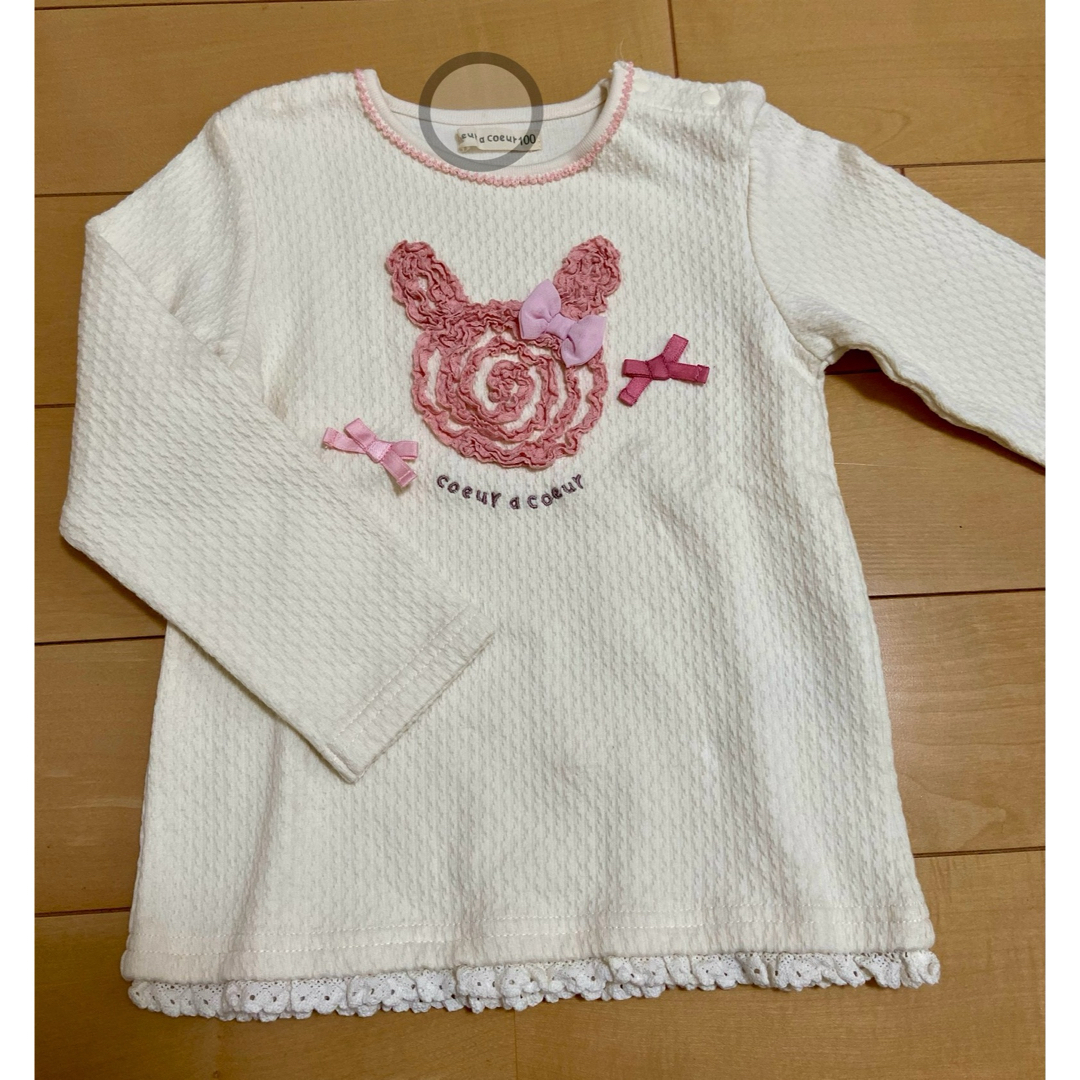 coeur a coeur(クーラクール)のクーラクール 未使用、難あり 白トップス100 キッズ/ベビー/マタニティのキッズ服女の子用(90cm~)(Tシャツ/カットソー)の商品写真