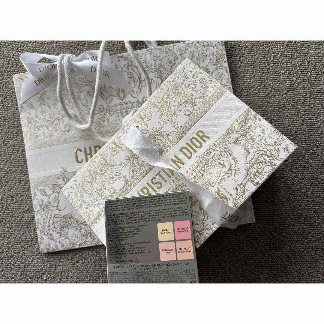 Christian Dior(クリスチャンディオール)の化粧品空📦 レディースのバッグ(ショップ袋)の商品写真