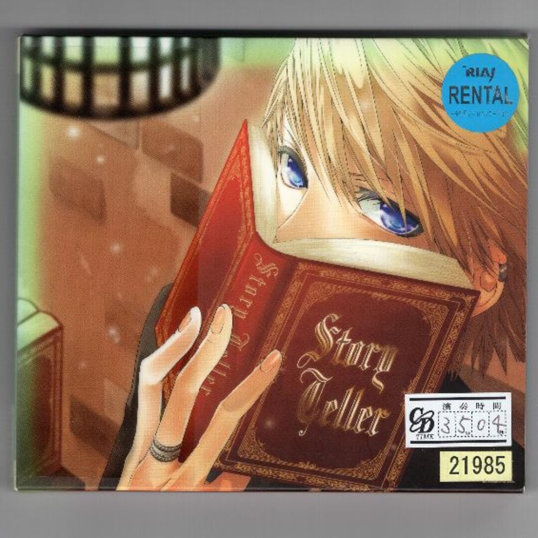 W10960  VALSHE / storyteller  中古CD エンタメ/ホビーのCD(ボーカロイド)の商品写真