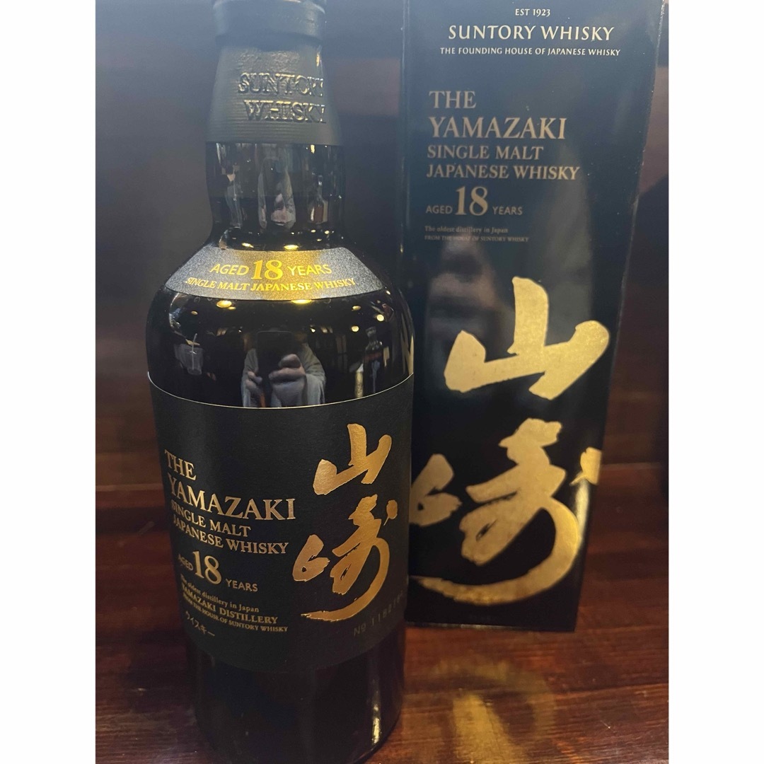 山崎18年