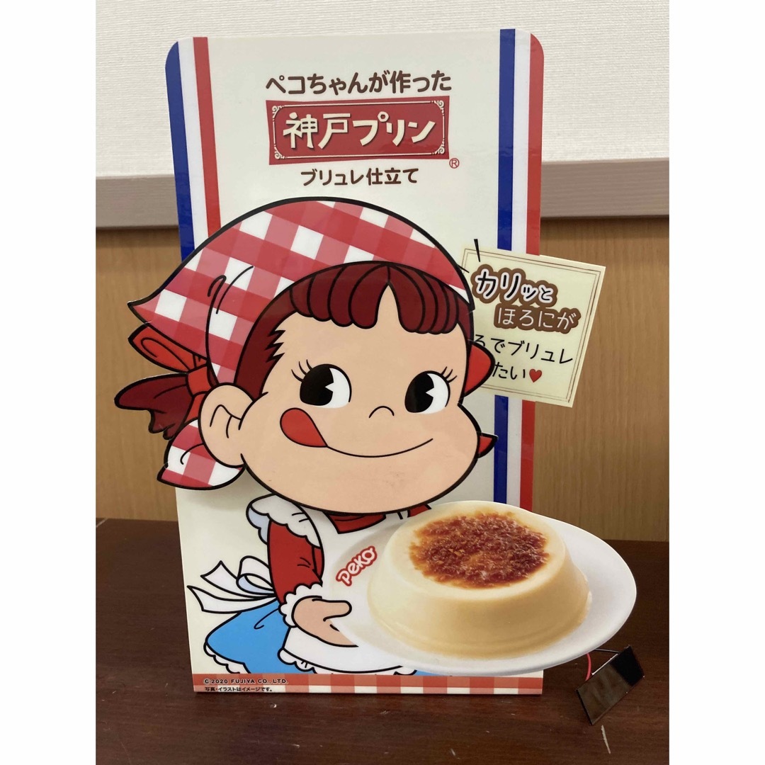 初売りセール 不二家 val0518's by ③の通販 ② POP jet'aime様用ペコちゃん - ノベルティグッズ