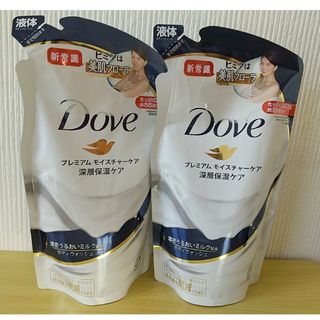 ダヴ(Dove（Unilever）)のダヴ ボディウォッシュ  プレミアムモイスチャーケア   360g   2袋(ボディソープ/石鹸)