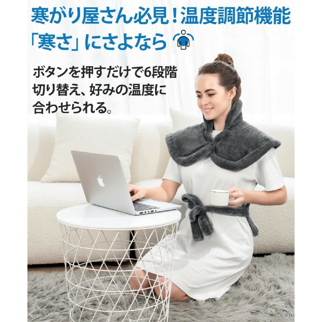 電気毛布 肩掛け毛布 首元 あったか 掛け ブランケット スマホ/家電/カメラの冷暖房/空調(電気毛布)の商品写真