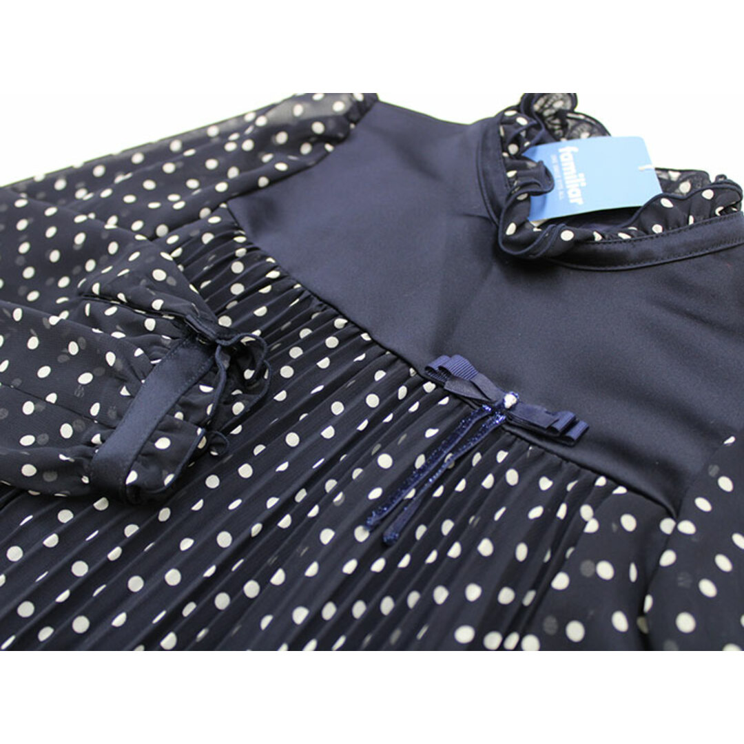familiar - 【新入荷!】新品 未使用品△ファミリア/familiar familiar - 【新入荷!】新品 未使用品△ファミリア/familiar