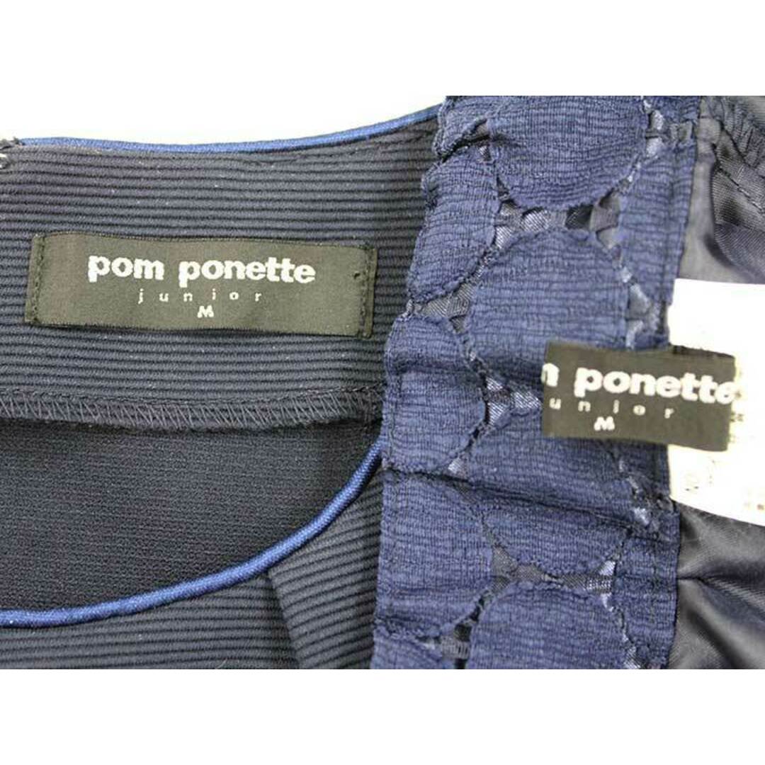 ワンピース【新入荷!】▼ポンポネット/pom ponette▼150cm 2wayワンピース 紺 フォーマル 入園式 卒園式 入学式 結婚式 冠婚葬祭 発表会 謝恩会 子供服 キッズ kids ジュニア 女の子 fml 011042