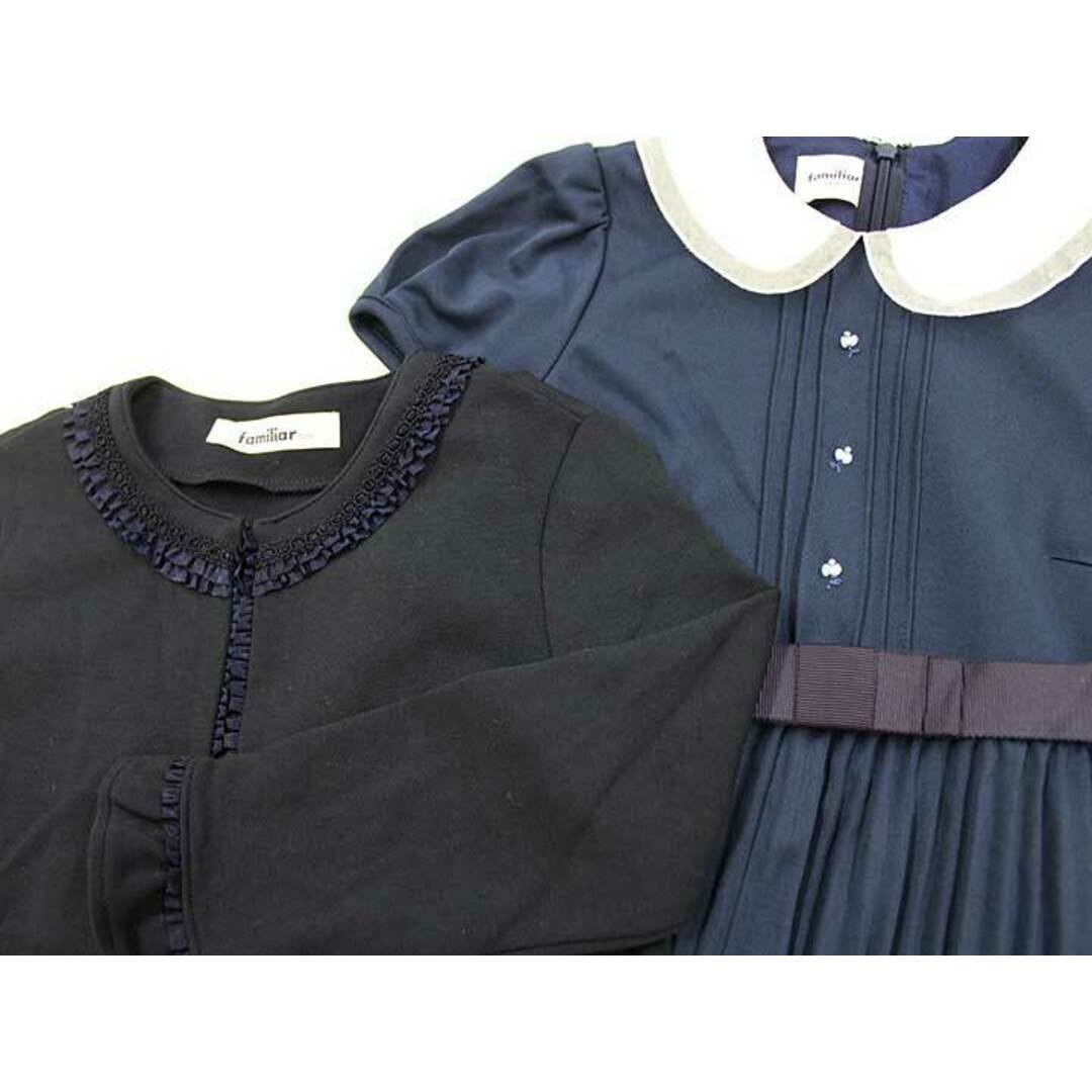 ファミリア☆アンサンブル☆110cm☆familiar☆紺☆ネイビー - キッズ服 ファミリア☆アンサンブル☆110cm☆familiar☆紺☆ネイビー - キッズ服