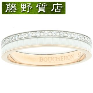 ブシュロン(BOUCHERON)の(新品仕上げ済）ブシュロン BOUCHERON キャトル ホワイト ダイヤ リング ハーフ JAL00237 K18 PG × WG × ダイヤ × 白セラミック #57 証明書 8965(リング(指輪))